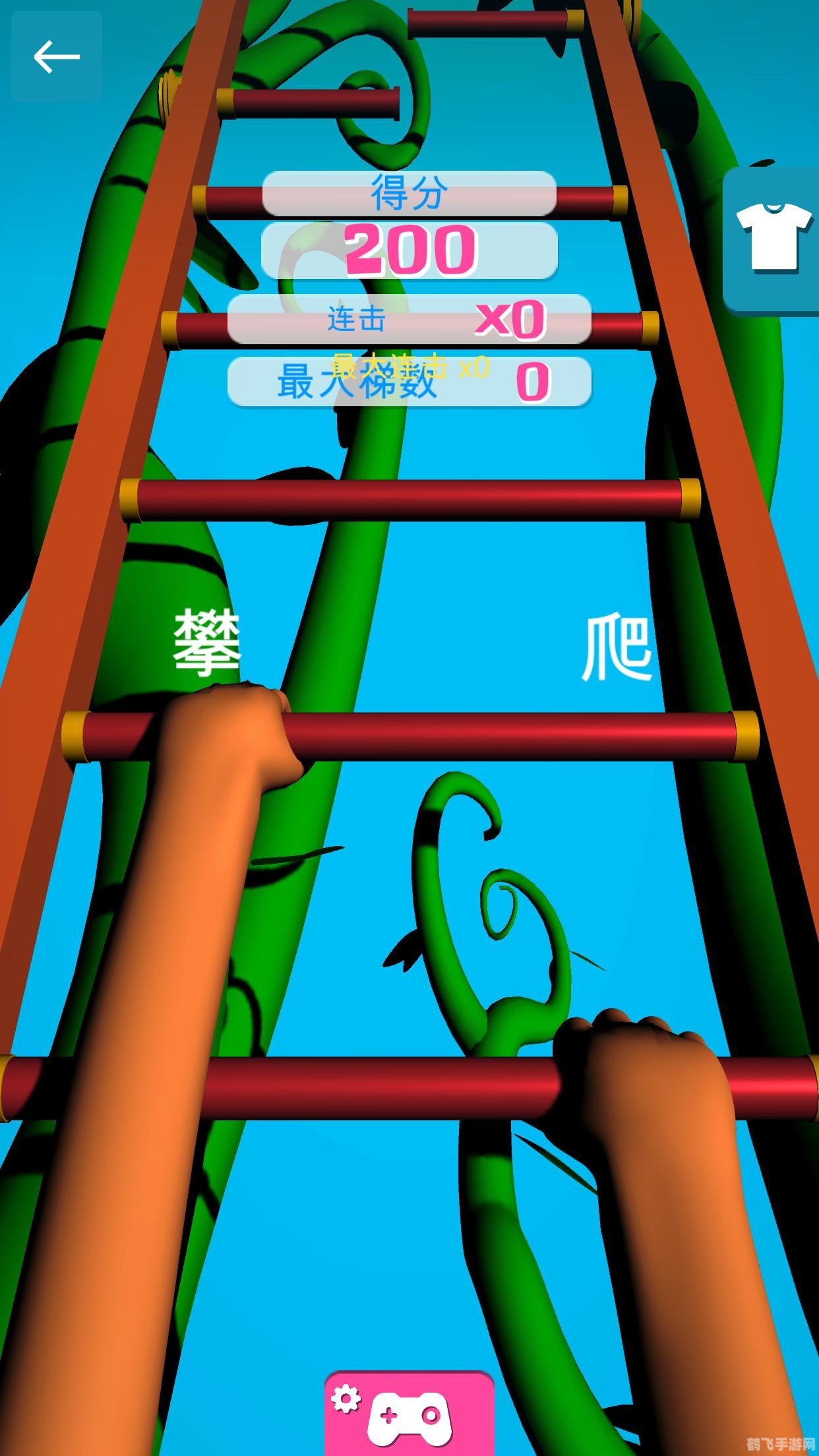 摞你命3000,摞你命3000游戏攻略,挑战极限,玩转高难度关卡