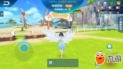 冒险party,冒险Party,手游玩法全解析与攻略指南