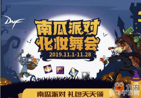 冒险party,冒险Party,手游玩法全解析与攻略指南