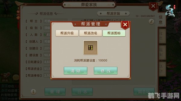 NDSL烧录卡,重温经典,手游新玩法