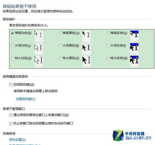 小年序列号,小年序列号手游攻略，掌握这些技巧，轻松成为游戏高手