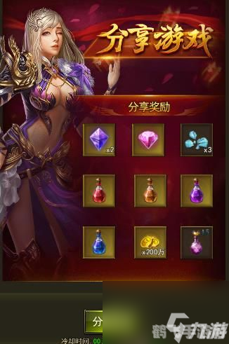 旅法师营地手游攻略,掌握这些技巧,轻松成为游戏大师 旅法师营地手游攻略,掌握这些技巧,轻松成为游戏大师