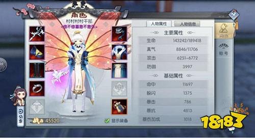 手游利器，免费推广软件助你成为游戏大师！