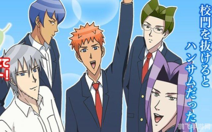 学园Handsome游戏攻略，恋爱与友情的魔性交织