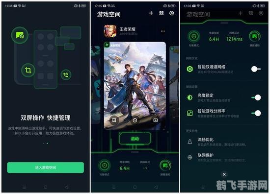 qq空间克,QQ空间克游戏