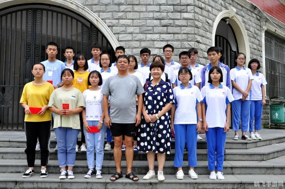 志愿填报助手,手游志愿填报助手，玩转高考志愿，轻松决策，赢在起跑线