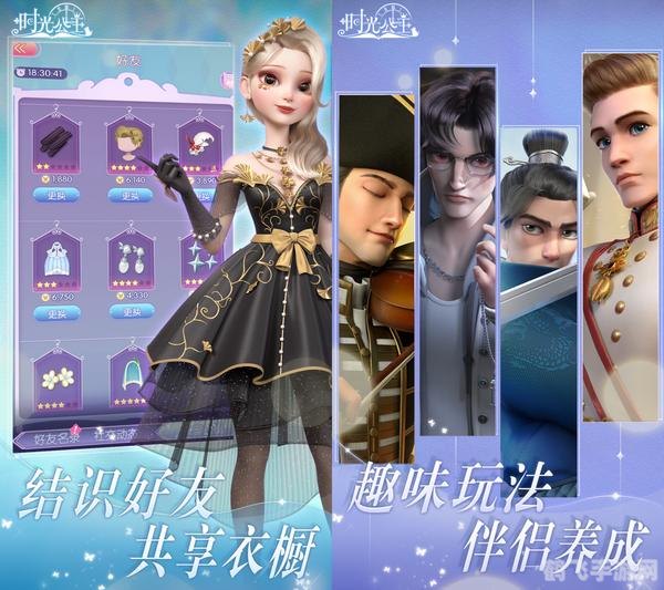 猫咪冒险记,猫咪冒险记手游攻略,探索奇幻世界,与可爱猫咪共度冒险之旅