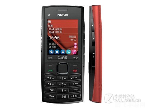 诺基亚x202,诺基亚X2-02