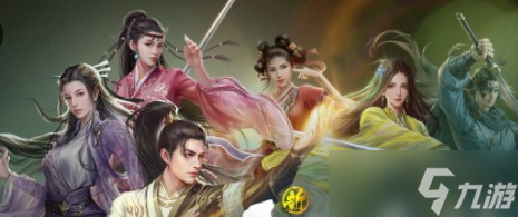 新倚天屠龙记2022,新倚天屠龙记2022手游攻略，打造你的武侠传奇