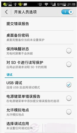 手机360root权限，解锁手机的无限可能