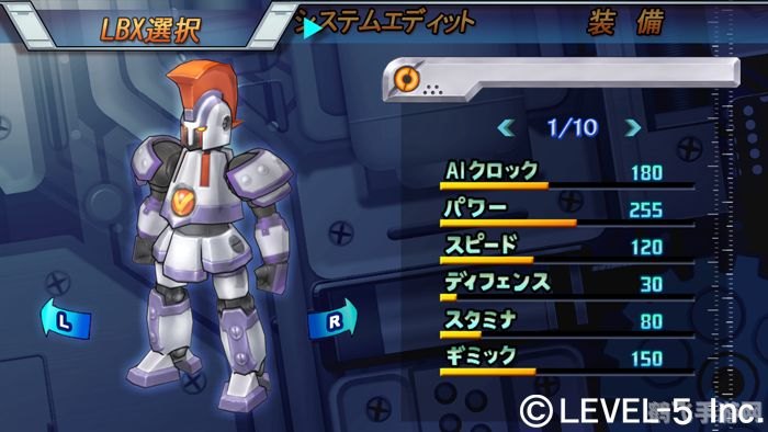 纸箱战机wars08,纸箱战机wars08手游攻略,操控纸箱,征战战场