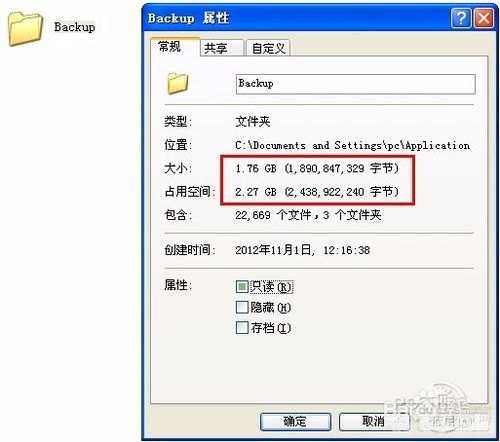 itunes最新版64位,iTunes 64位最新版,手游玩家的最佳伙伴,探索无尽游戏世界