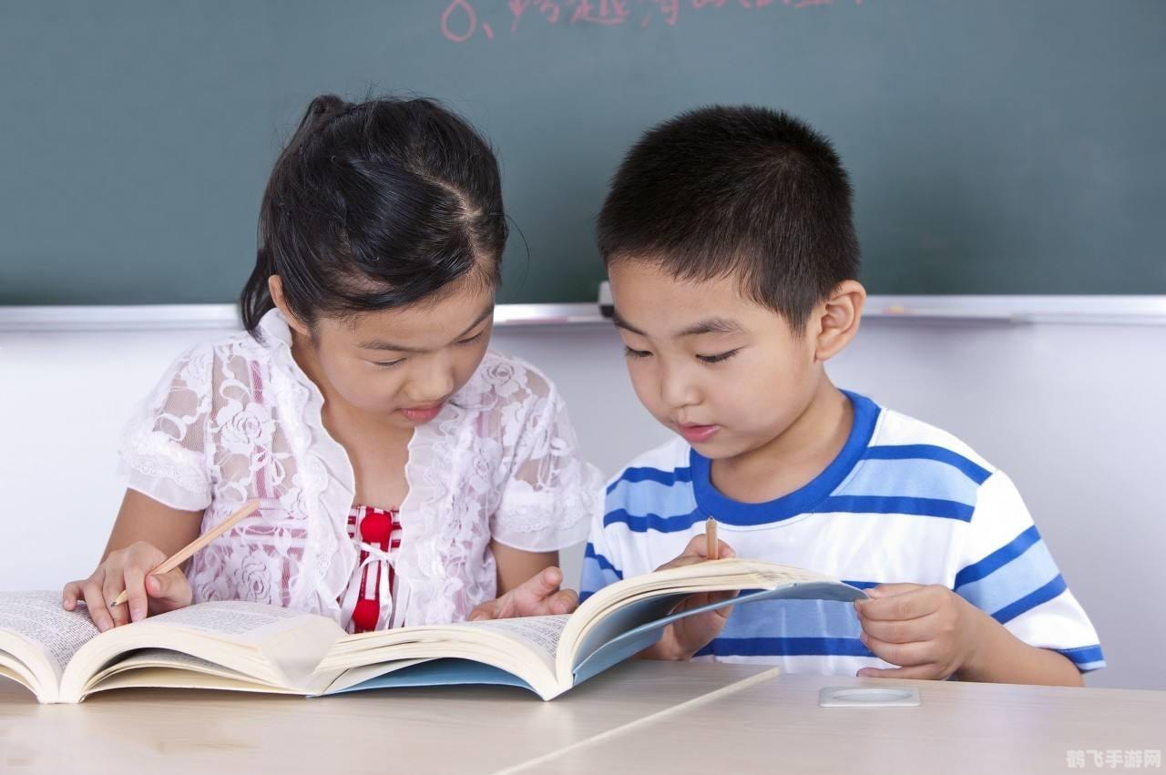 天天学习网手游攻略，成为顶尖玩家的秘诀