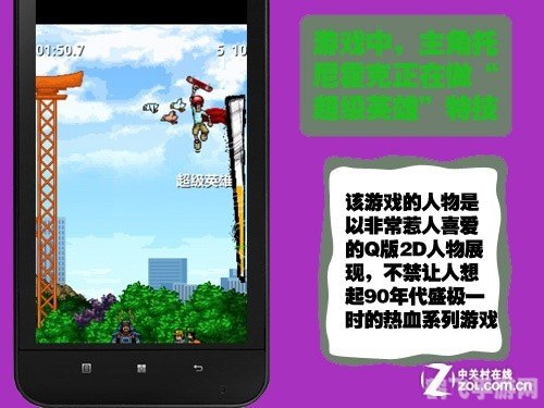 安卓手机软件游戏攻略,玩转你的移动设备