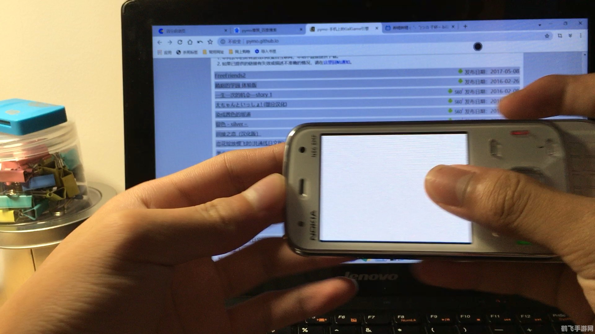 塞班手机助手,手游玩家的得力小助手