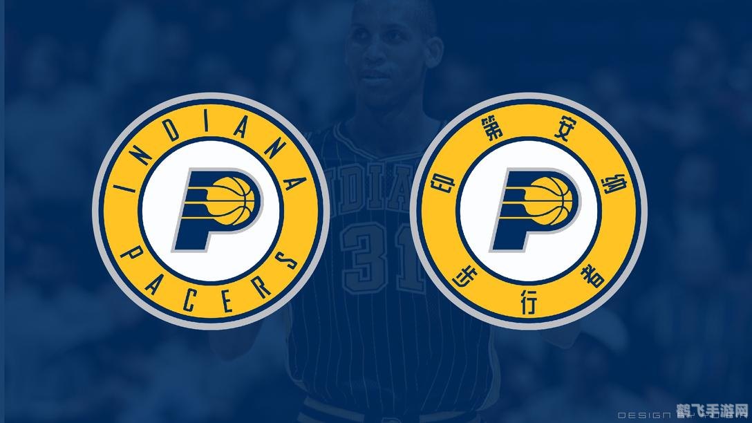 华康少女体字体下的梦幻游戏世界