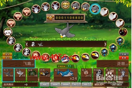 金鲨银鲨技巧,金鲨银鲨游戏攻略，掌握技巧，成为海洋霸主！