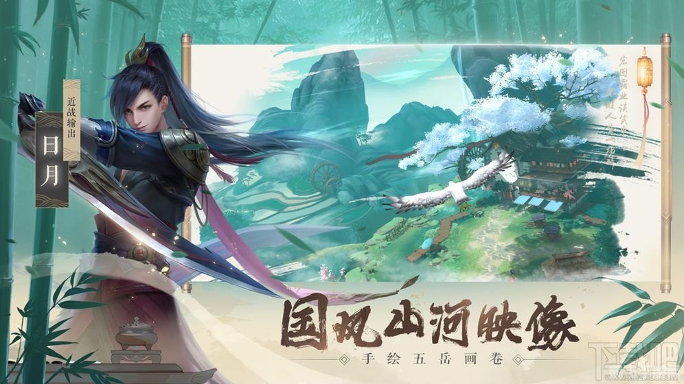 新笑傲江湖,新笑傲江湖游戏攻略,探索武侠世界,畅享江湖之旅