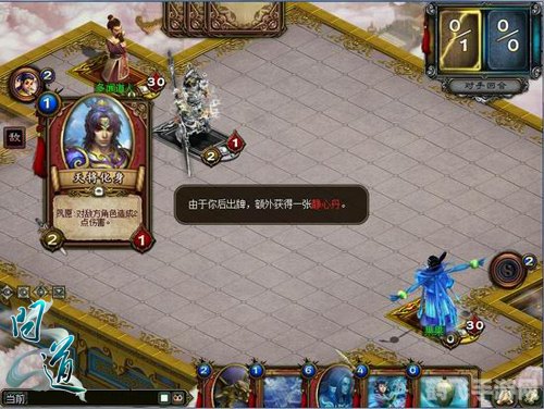 游戏王网页版,重温经典,策略对决再燃战火!