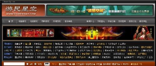 游民星空单机游戏,游民星空单机游戏,重温经典,探索无限乐趣