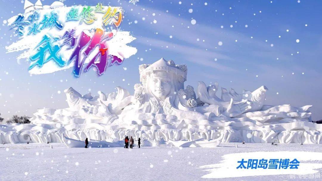 蜜雪冰城黑化手游深度攻略,探索黑化世界的冰雪奇缘