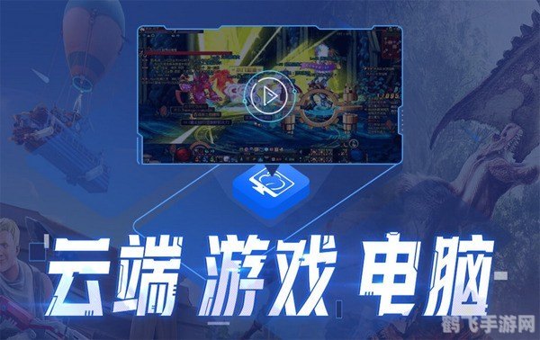 手游新纪元，电脑手机模拟器，畅玩手游的终极指南