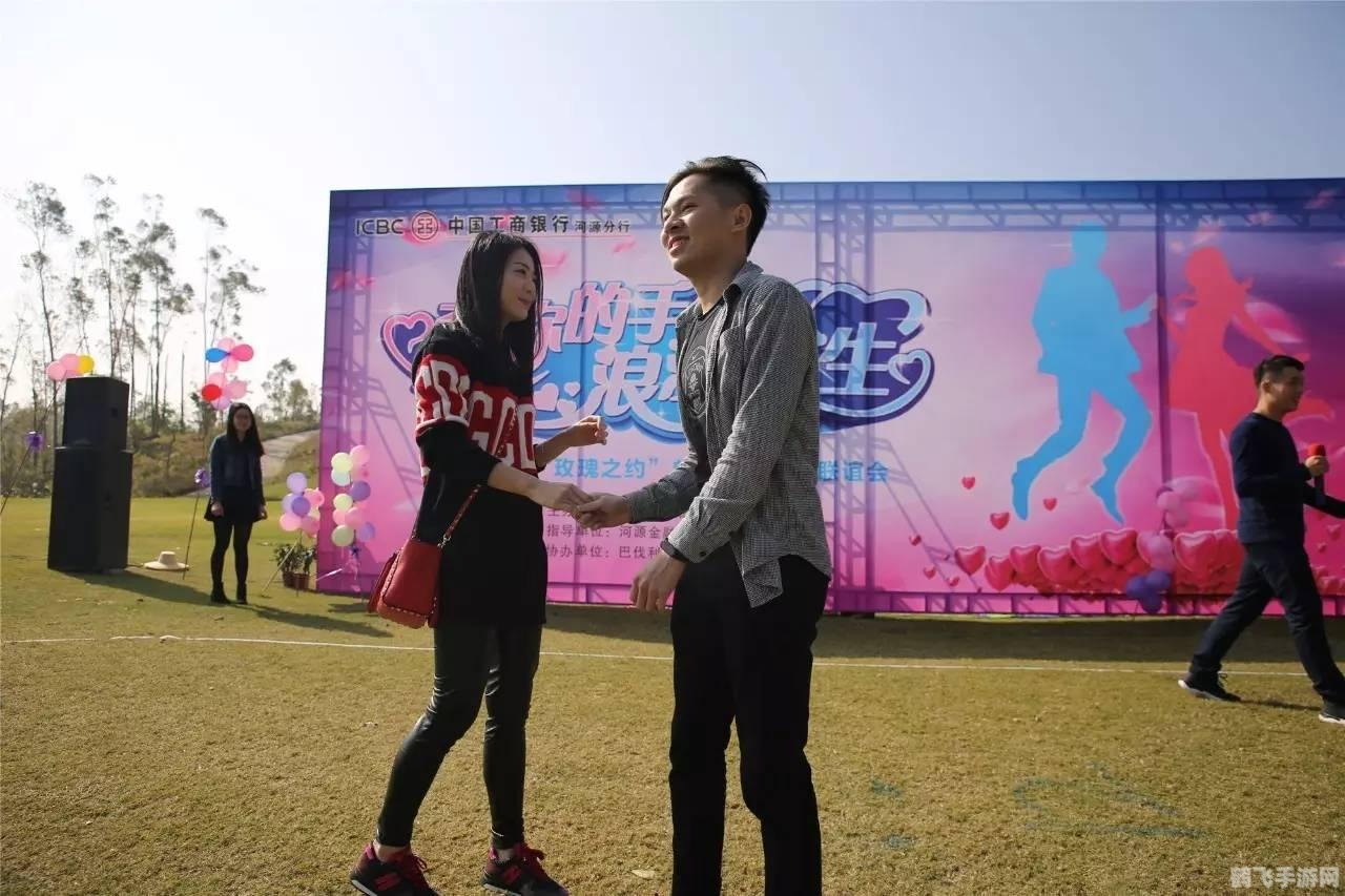 情人网玫瑰手游,浪漫交友,寻找你的玫瑰情人