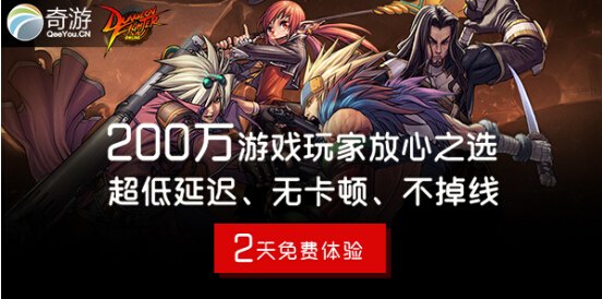 繁体字软件助力手游体验——玩转古风手游攻略