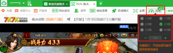 新浪页游助手,新浪页游助手带你玩转手游,攻略与玩法大揭秘