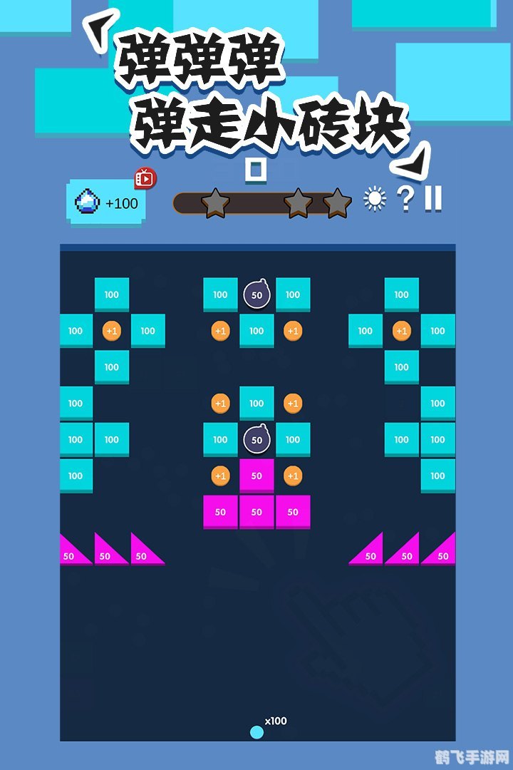 手游玩家的宝典,探索各类小游戏的玩法与攻略