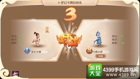 探索神秘大陆,手游梦幻大陆玩法全解析