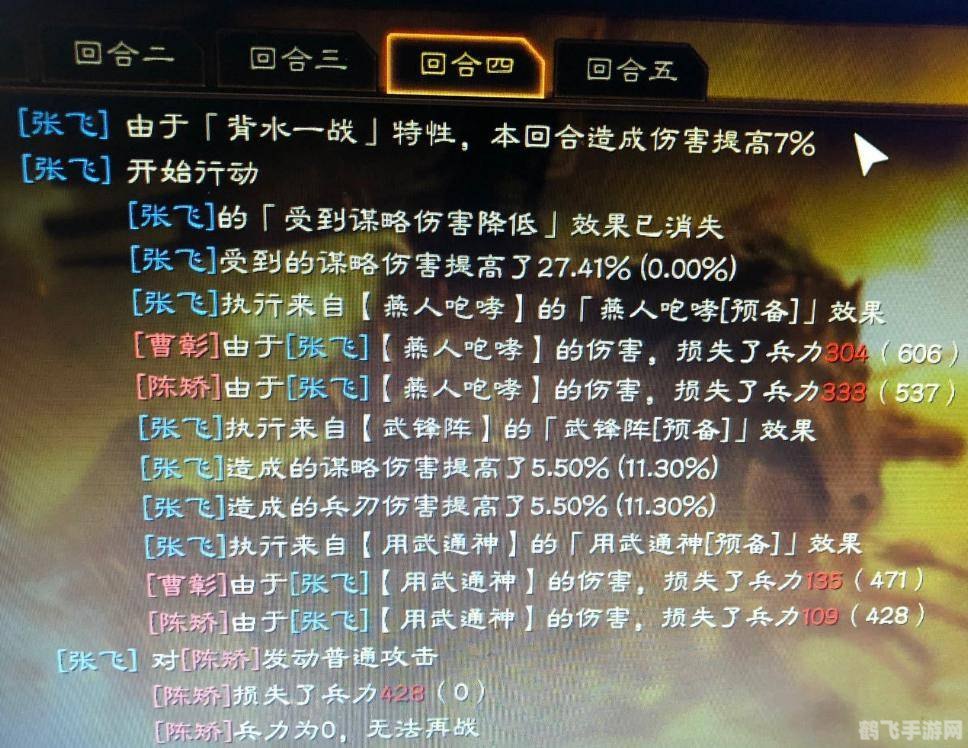 戊己杏黄旗,戊己杏黄旗探秘，法宝搭配与战略解析