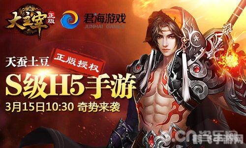 檀健次苏醒,檀健次与苏醒的奇幻冒险手游攻略,探索、战斗与解谜的完美结合