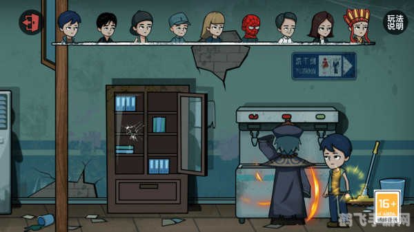 处置危险生物游戏攻略,如何高效应对危险生物?