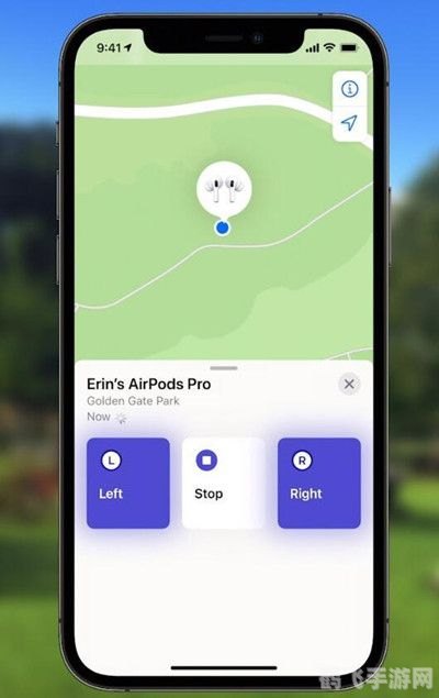 airpods pro支持查找功能,AirPods Pro寻宝记，利用查找功能开启手游冒险之旅