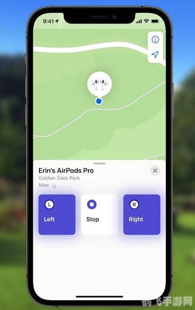 airpods pro支持查找功能,AirPods Pro寻宝记,利用查找功能开启手游冒险之旅
