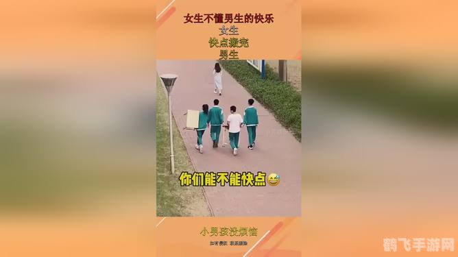 女生说疼，男生越往里寨手游攻略，深入探索，携手共进