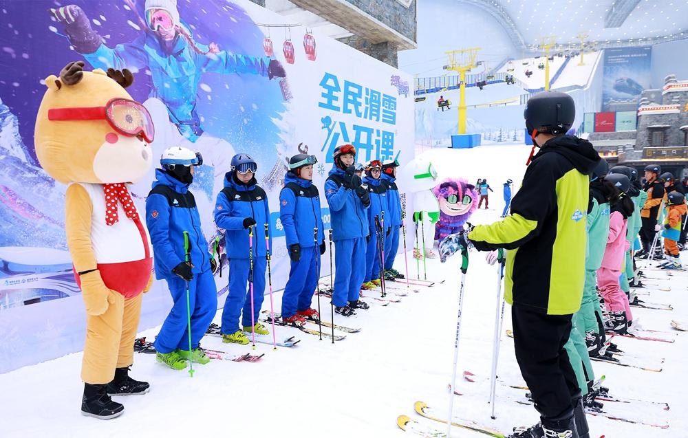 12306熊猫专列预定攻略，一站式体验奢华移动酒店与美景探索