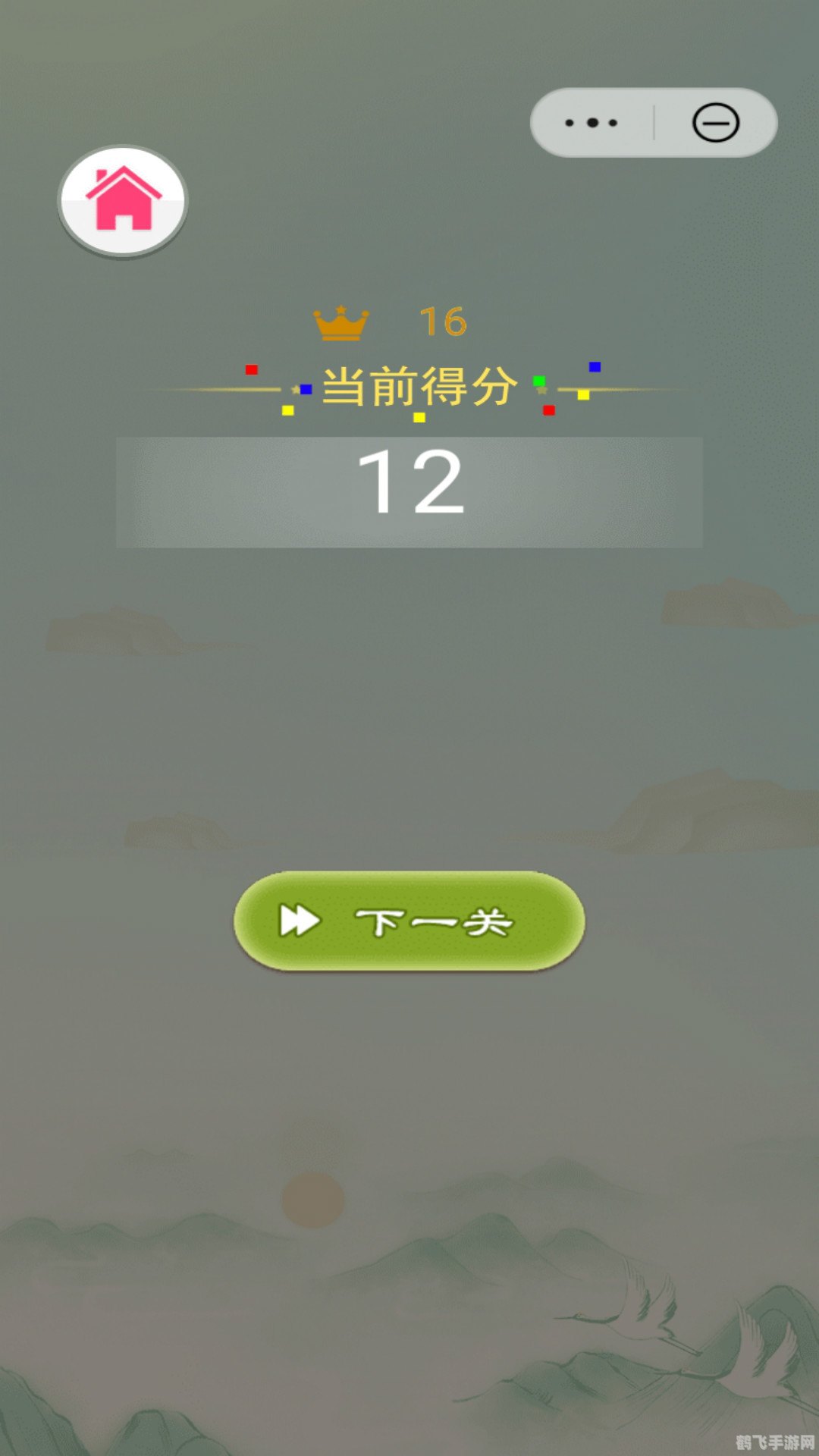 猜谜语小游戏,谜题大陆，猜谜冒险之旅手游攻略