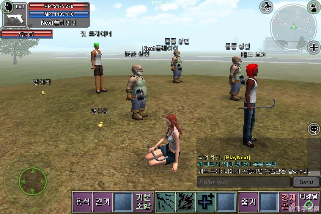 诱online,诱Online游戏攻略与资讯全解析