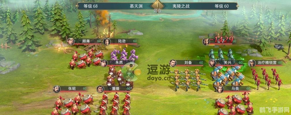 长蛇阵之战,长蛇阵之战,手游攻略与玩法详解