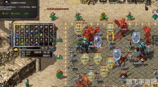 沙巴克花屏补丁,解决游戏花屏问题,畅享传奇游戏体验