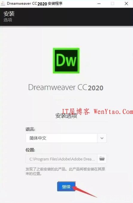 探索Dreamweaver 8.0序列号背后的手游玩法与攻略