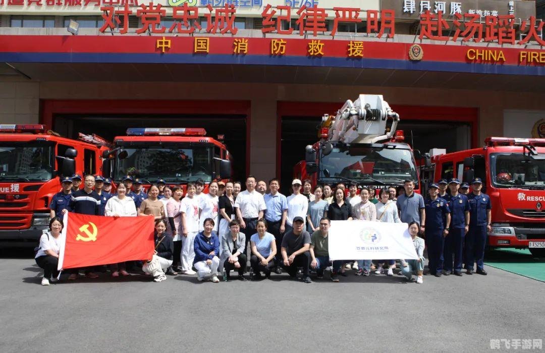 360电池卫士,360电池卫士，手游玩家的续航守护神