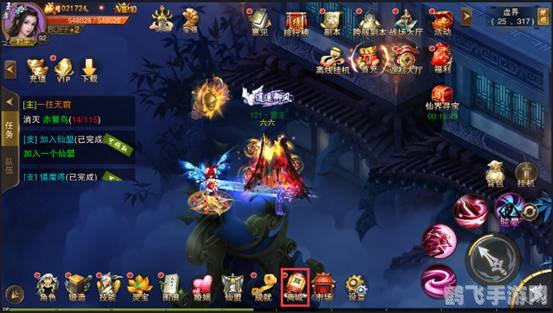 玉女初试云雨情手游攻略,探索云雨幻境,解锁玉女的神秘力量