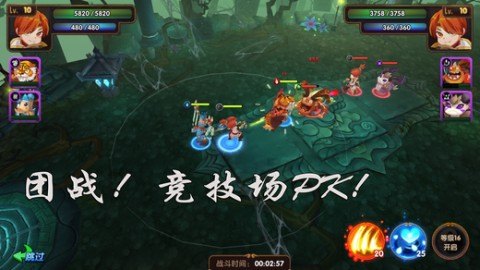 探秘白骨之后的西游世界,手游新玩法全解析