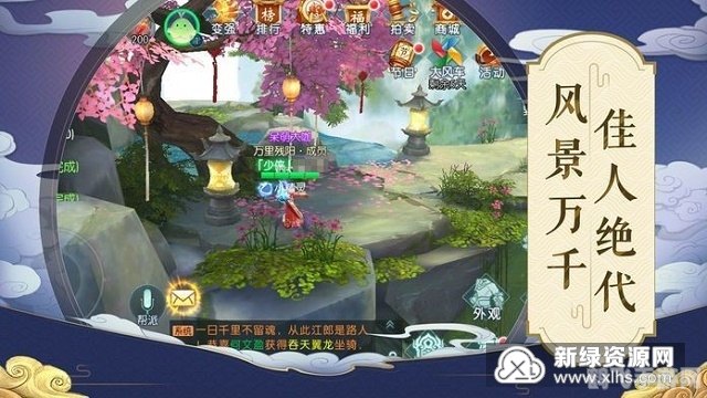 无翼乌无彩手游攻略，探索奇幻世界，畅享独特玩法