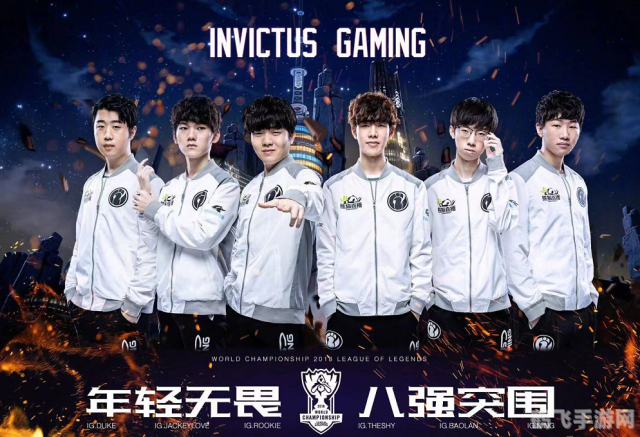 IG再度登顶，手游冠军之路的攻略与玩法