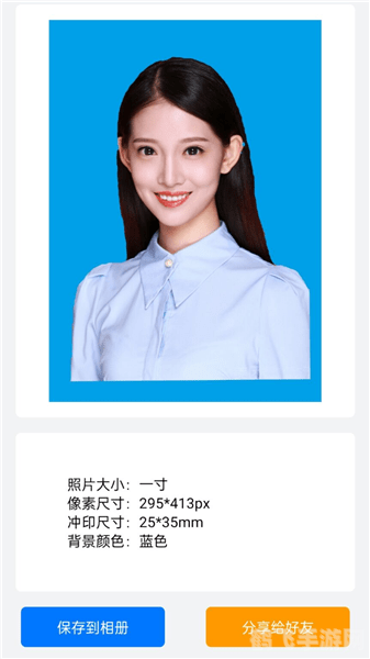 韩式证件照手游攻略,打造你的专属证件照