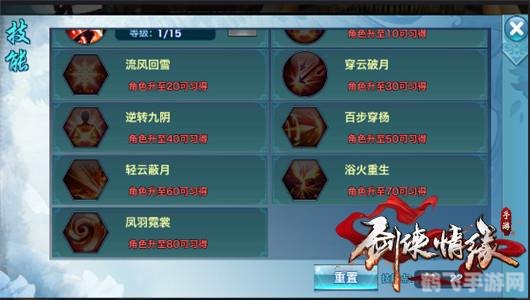 TF卡性能测试攻略,手游玩家的必备知识